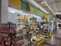 Bishan Green (D20), Shop House #578557471